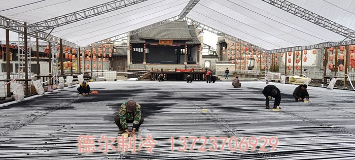 冰場(chǎng)管道施工