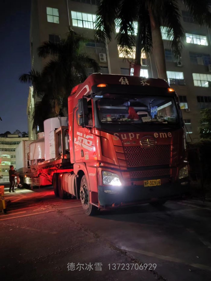 德爾冰雪-龍里油畫大草原滑雪場(chǎng)