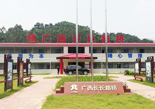 廣西新柳南高速公路第11、12標(biāo)段混凝土冷水機(jī)